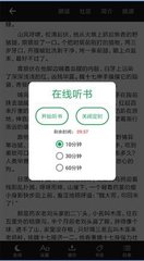 乐动体育app官方